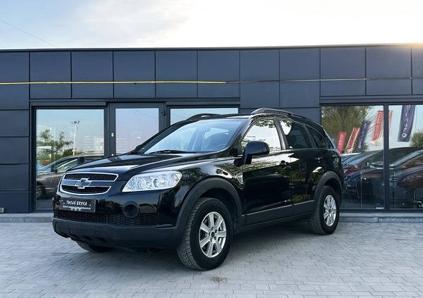 Chevrolet Captiva cena 17900 przebieg: 220000, rok produkcji 2007 z Kutno małe 497